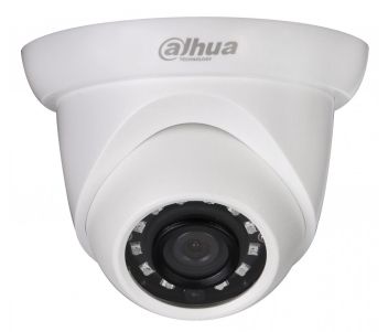 увеличить изображение 5Mп WDR IP видеокамера Dahua DH-IPC-HDW1531S (2.8 мм)