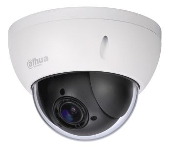 увеличить изображение 4Мп 4х PTZ IP видеокамера Dahua DH-SD22404T-GN