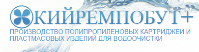 Video surveillance system KIYREMPOBUT